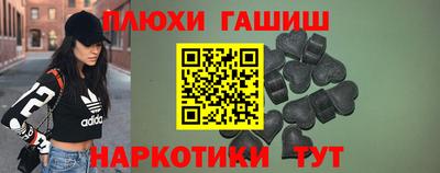 MDMA Жуковский