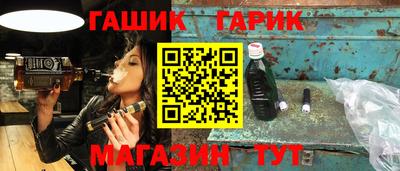 MDMA Жуковский