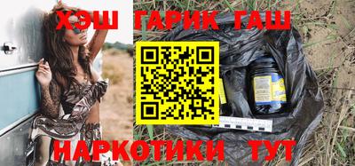 a pvp Заводоуковск