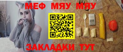 a pvp Заводоуковск