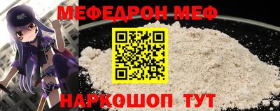 гидра Заволжье