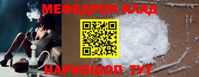 a pvp Заводоуковск