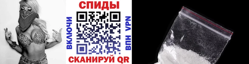 магазин  наркотиков  Курганинск  Первитин Methamphetamine 