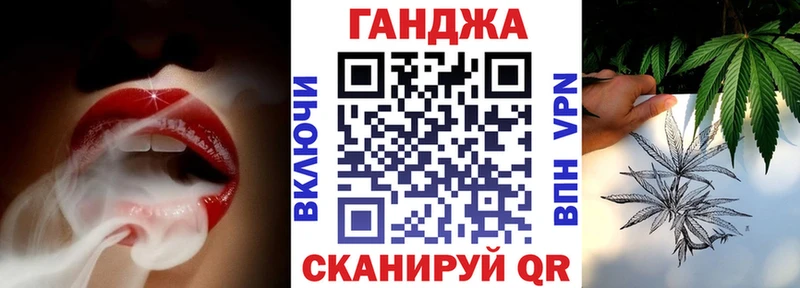 Бошки марихуана THC 21%  Курганинск 